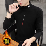 写璇 高领打底衫男修身时尚青年百搭休闲纯色高领秋衣男加绒加厚弹力t恤男保暖长袖上衣体恤男 A02黑色 L