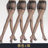 浪莎高端丝袜连裤袜女黑肉色任意剪高透黑丝水晶透明钢夏款网红菠萝袜 黑色4双 均码 （70-120）斤