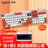 罗技（Logitech） K845机械键盘 有线游戏键盘 机械办公键盘 104键DIY键帽电竞键盘吃鸡键盘 节日礼物 K845青轴【童年回忆正派】