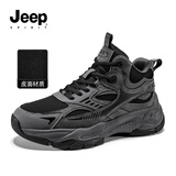 JEEP SPIRIT吉普男鞋中帮老爹鞋男舒适运动鞋男休闲鞋子男 3027 火山灰 42