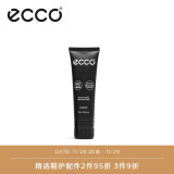 爱步（ECCO）光皮护理鞋乳 皮鞋护理保养 9033300 容量75ml 黑色903330000101