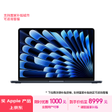 Apple/苹果AI笔记本/2024 MacBook Air 13.6英寸 M3(8+10核)16G 1T 午夜色 电脑Z1G80003A【定制】