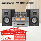 诺普声（Nobsound）无线蓝牙音箱 HIFI音响套装 胆机功放组合 CD播放器TAP-925 DX925胆机+DV925+天逸S6音箱