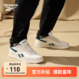 Reebok锐步官方夏男女TECHQUE T经典舒适复古运动休闲小白鞋板鞋 HR0903 38.5