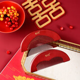 谭木匠 礼盒鸳鸯戏水 水黄杨木梳子 新婚婚庆礼物 结婚礼物 送闺蜜