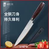 拓（TUOBITUO）墨鱼厨师刀德国钢切片刀水果刀削皮刀不锈钢切肉刀厨房多功能刀具 墨鱼万用刀