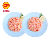 正大 精选樱桃谷鸭 煲汤鸭卤味烧烤食材 鸭肠500g*2袋 共2斤