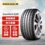 佳通轮胎（Giti） 佳通轮胎 途虎包安装 Comfort 229 215/55R17 94V