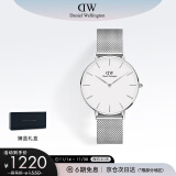 丹尼尔惠灵顿（DanielWellington）DW手表男经典钢带男士手表时尚欧美表送男友生日礼物DW00100306