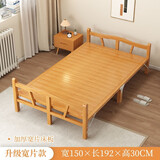 竹相随竹床折叠床单人双人家用凉床便携午休木床出租房硬板床加固简易床 【豪华加厚款]加固宽片-150cm宽