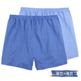 fons 高腰纯棉宽松加肥大码胖子内裤中老年人男士肥佬裤头全棉深档平角短裤四角裤 深兰+浅兰 3XL（腰围2.8尺至3.1尺）