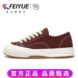 飞跃（Feiyue）女鞋透气帆布鞋男女春秋季百搭纯色情侣款休闲鞋子女士运动板鞋潮 焦糖色 【新】 39