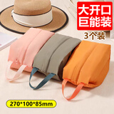 ToMill旅行洗漱收纳包袋大容量内衣收纳袋出差手提便携衣服鞋物袋 3个装