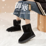 ZHR则则雪地靴女真牛皮靴子女保暖加绒女靴轻便短靴女 JAP71 黑色 38 