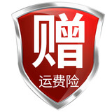 拉布布蜡笔小新洗澡雨衣顶正版潮玩手办桌面摆件动漫周边生日礼物 送小雨伞【勿拍】