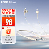 漫步者（EDIFIER）W200BT Free蓝牙无线入耳式挂脖式运动耳机磁吸颈挂耳麦适用oppo苹果华为vivo手机 X200BT-星月白