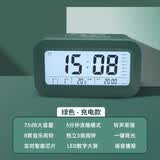 Timess闹钟学生儿童专用可充电温度智能声控感光贪睡夜灯超大声小闹钟 青草绿充电款【升级大音量】