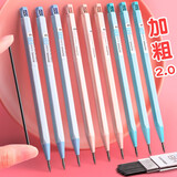 得力（deli） 2.0mm自动铅笔加粗芯 不易断芯小学生免削儿童考试绘画专用练字活动铅笔按动粗头 3支铅笔【每只铅笔自带卷笔刀】