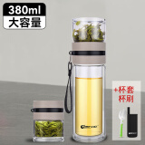 天喜（TIANXI）茶杯茶水分离杯双层玻璃杯便携泡茶杯男女车载商务办公水杯 温馨咖380ML+杯套+杯刷