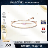 施华洛世奇（SWAROVSKI）【品牌直供】时尚二合一手链 女士手镯生日礼物 5640297