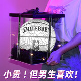 麦如桌面摆件夜反光篮球礼盒六一儿童节礼物男孩生日18岁初中生成人礼 月白-礼盒套装