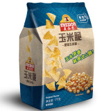 麦西恩 玉米脆 袋装烧烤芝士味蒜香黄油味休闲膨化零食品轰趴生日会零食 原味170g