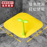 Aseblarm豆芽地漏盖厕所防臭器下水道硅胶贴防虫反串味神器硅胶地漏盖 黄色5个【贴合】 【防臭防虫】【加厚硅胶15*15】