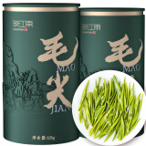 骏江南绿茶2024新茶明前特级毛尖 圆绿罐茶叶礼盒装250g送长辈送礼