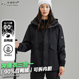 熊猫相伴冲锋衣女三合一可拆卸羽绒内胆春秋冬季新款小个子黑色外套防风衣