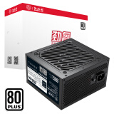 大水牛（BUBALUS）额定650W 劲睿650台式电源（80PLUS白牌/支持4060显卡/12CM温控风扇/背线/宽幅/国家补贴15%）