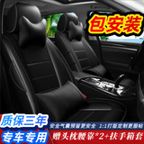 车加馨汽车座套全包围座椅套2025新款坐垫四季通用真皮座垫专车专用于 经典黑色/超纤皮 本田CRV雅阁皓影思域英仕派型格冠道缤智xrv飞度