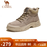 骆驼（CAMEL）男士马丁靴户外百搭运动休闲复古工装鞋 GE12235362 卡其 39