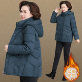 菡宿妈妈装冬装外套加绒加厚羽绒棉服新款中老年女装冬装保暖御寒棉衣 蓝色 2XL建议110-120斤左右
