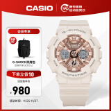 卡西欧（CASIO） G-SHOCK GIRLS GMA-S120运动女表防水手表 GMA-S120MF-4APR-200米防水