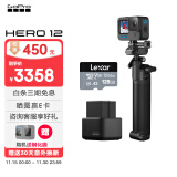 GOPRO HERO12 Black防抖运动相机 摩托车骑行运动摄像机 潜水水下相机 自行车记录仪 户外续航套装 HERO 12 Black