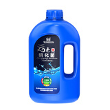 森森消化菌硝化细菌液体水族净化鱼缸非鱼药水质净水剂消化em菌 云系无味鲜活硝化菌【1100ML】