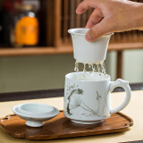 昌南陶瓷 茶杯家用茶具带盖过滤泡茶老板杯 出水芙蓉