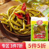吴老倌四川酸豆角350g袋装小包装老坛泡豇豆农家自制酸豇豆家用咸菜泡菜