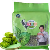 正中（ZHENGZHONG） 正中苦荞沙琪玛中老年食品零食糕点小吃四川大凉山特色 318克*2袋苗株含糖很低