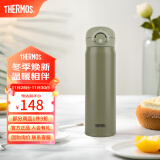 膳魔师（THERMOS）保温杯不锈钢水杯儿童男女士杯子生日礼物车载定制刻字JNL/JNR 国产JNR牛油果绿 500ml