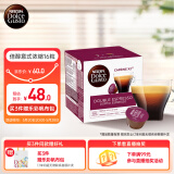 DOLCE GUSTO倍醇“双倍”意式浓缩 进口胶囊咖啡 (雀巢多趣酷思咖啡机适用)