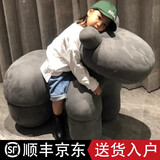 竹思乐沙发椅动物座椅PonyChair小马椅子设计师款创意单人休闲椅 【童趣小马】【大号-灰色】