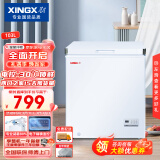 星星（XINGX） 103升 低霜家用囤货小型冰柜 电脑温控冷藏冷冻转换冷柜 单温单箱母婴母乳冰箱 BD/BC-103JDE