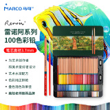 马可（MARCO） 彩铅 100色水溶性彩铅 彩色铅笔 绘画套装铁盒（配笔刨2个）雷诺阿31系列3120-100TN