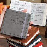 法拉蒙 每日计划本随身便携口袋本方形笔记本本子时间管理自律打卡日程计划本工作学习记事本 灰色【皮面绑带款】