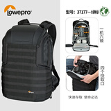 乐摄宝（Lowepro）双肩摄影包 ProTactic BP 350 AW II 金刚二代 适用佳能富士索尼康 专业数码微单反双肩 相机包 金刚二代双肩包450AW (绿标黑色)