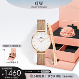 丹尼尔惠灵顿（DanielWellington） DW女表简约腕表28mm白盘石英表生日礼物DW00100219+DW00400001