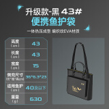 Tab加厚鱼护包手提袋钓鱼包防水装鱼袋鱼袋活鱼袋 装鱼包渔具包收纳 升级渔具包带侧兜【黑色43#】