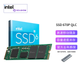 intel 英特尔670P M.2接口NVME固态硬盘PCIe3.0协议ssd 670P【含移动硬盘盒】 512G