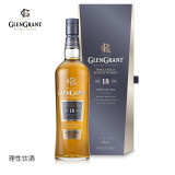 格兰冠（GELANGUAN）格兰冠 GELANGUAN 18年单一麦芽苏格兰威士忌700ml